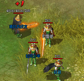 <strong>今日新开传奇网站_开服表查询技巧与快速开</strong>