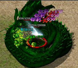 <strong>1.76复古传奇开服表_长久稳定复古服开</strong>