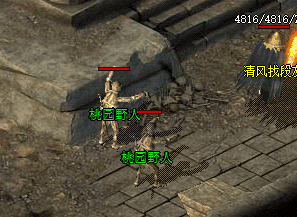 散人必玩！新开迷失传奇，刀刀暴击，零氪金