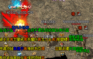 迷失传奇SF测评：高爆率超变迷失服，哪家