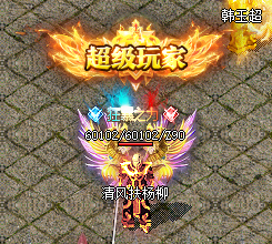 英雄合击版本F避坑指南：如何选零氪金稳定