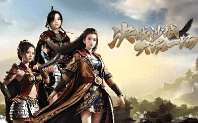 刚开1.80复古传奇：三职业平衡，无秒杀