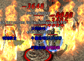 微变传奇BOSS单挑技巧：法师卡位、道士