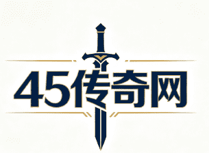 45游戏网
