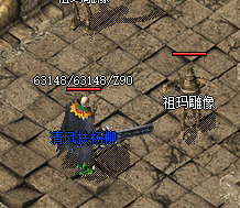新开龙族传奇-全新追梦，细节拉满