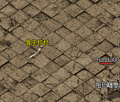 <strong>战士职业快速输出伤害的技能释放技巧！</strong>