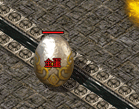 迷失传奇 迷失传奇