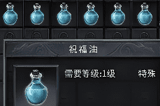 传奇发布网