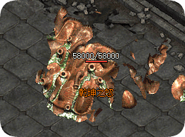 1.76复古传奇