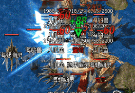 1.76复古传奇 1.76复古传奇